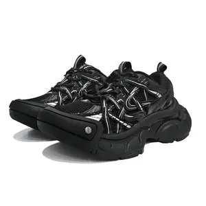 Кроссовки KAALIXTO Chunky 'Xaga', черный