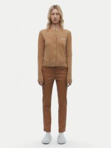 Кардиган стандартного кроя 2Ndday, бежевый