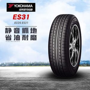 Yokohama Шины ES31 185/60R15 84H, для Fit и Santana