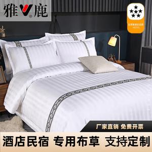 Yalu Комплект постельного белья 1,5 м: пододеяльник 180x220 см