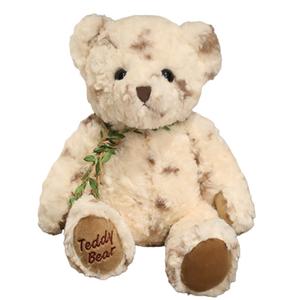 Плюшевая кукла good night bear высотой 25 см Bobby Bear