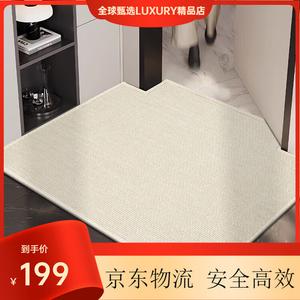 Budis Ковер 140х180 см из ПВХ, для прихожей, водостойкий, не скользит, легко режется