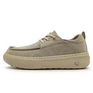 Мужская повседневная обувь Мужская PAIBLOKS, Apricot