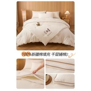 Fuanna Одеяло хлопковое стеганое 180х220 см (4 кг + 6 кг), цвет Pearl White, стандарт класса А