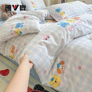 Yalu Комплект постельного белья 4 предмета, простыня 200 см, пододеяльник 200x230 см