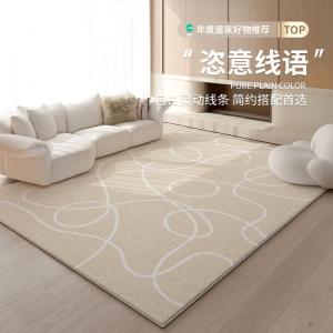 Budis Ковер 140х200 см для гостиной, утолщенный, waterproof, stain-resistant, washable, non-slip, faux cashmere