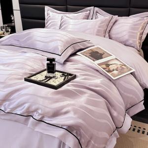 FUANNA Комплект постельного белья 1.2, 3 предмета: пододеяльник 150x200 см, цвет золотисто-фиолетовый, категория A, ультрамягкий