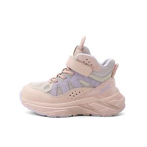 Детские кеды Kids High-top Pink Jeep, розовый