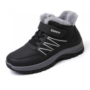 Мужские кроссовки Lifestyle, средняя по размеру, черный Cigna