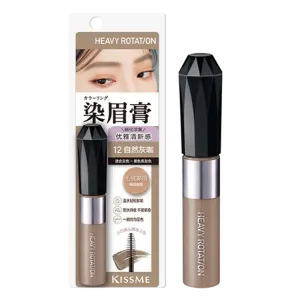 Тушь для бровей Heavy Rotation 8г/8г*2 KISSME