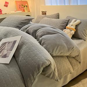 Комплект постельного белья MUJI с 3D-резным узором, 4 предмета, 200х230/150х200 см, плетеный узор/серый