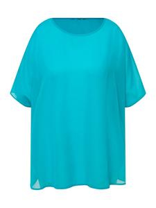 Блузка Ulla Popken, цвет tiefes aqua