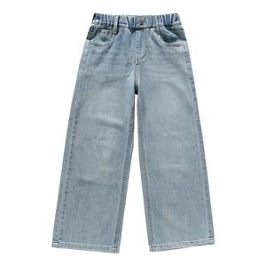 Детские джинсы PROTECTCAMEL, синий