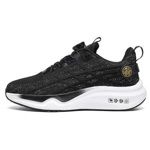 Grumpy ram Кроссовки Cushioning Lightweight Low-Top Casual Running Shoes Unisex Black White