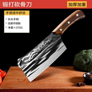 Plys Ножи Dragon Spring Bone Chopper Heavy-Duty Cleaver для домашнего использования, мясницкий нож для забоя скота 60°+  17см 115мм