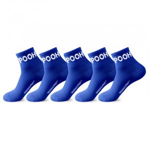 Набор носков Winnie The Pooh Series Mid Calf, 5 пар, мужские, в подарочной упаковке Disney, синий