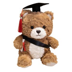 Плюшевая кукла Cake Bear высотой 30 см FANNIKEER