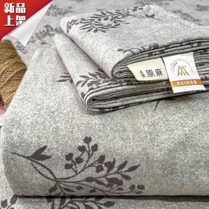 Luolai Home Комплект постельного белья из 3 предметов (простыня 200х230 см, 2 наволочки), цвет Flower Years - Gray