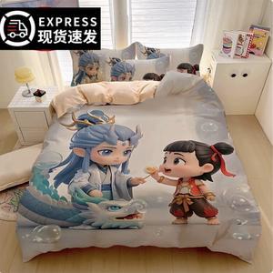 FUANNA Простыня 135 см (пододеяльник 180x220 см, простыня 2)