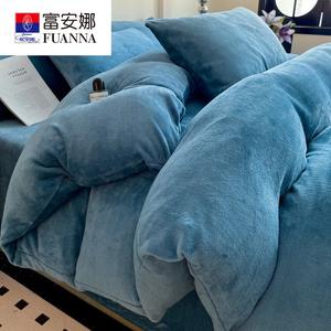 Fuanna Комплект постельного белья из велюра, 1.8 м, 4 предмета (простыня, пододеяльник 180х220 см), цвет Bentley Blue