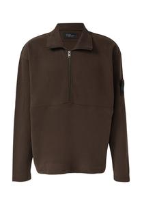 Толстовка s.Oliver Sweatshirt, Braun/Brown