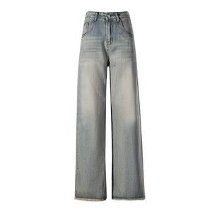 Wen Shan Джинсы женские, Ностальгический синий (расширенный)