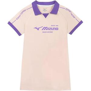 Детское платье Mizuno, розовый