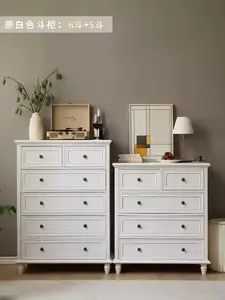 Yu Senyi Комод для спальни из массива дерева, 5 ящиков, полностью собран, высокий, оригинальный белый