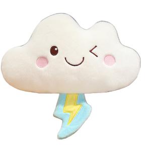 Милые и очаровательные облачные солнышки плюшевые куклы высота 15см/30см Tak Bebe