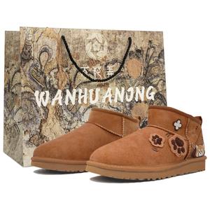 Классические ультра мини ботинки женские Chestnut UGG, Chestnut