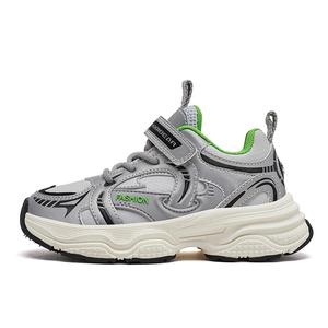 Детские кроссовки с низким верхом, устойчивые к скольжению и износу HOBIBEAR, серый/розовый