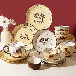 Modengzhufu Набор керамических мисок и тарелок Cherry Blossom, милая посуда с мультяшным рисунком для дома: пиала, тарелки, сервировочное блюдо, глубокая суповая миска, маленькая шарообразная глубокая тарелка 20 см Xiaowanzizi