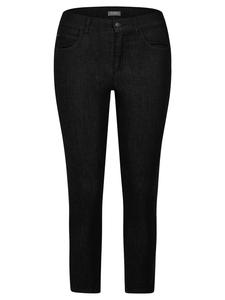 Джинсы Rabe, черный