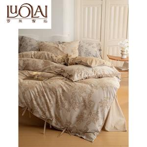 LUOLAI HOME Комплект постельного белья 4 предмета, размер 200 см, для одеяла 220x240 см