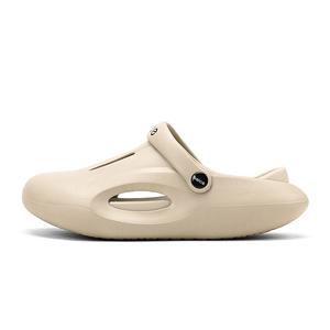 NANJIREN Клоги мужские хаки, цвет Khaki