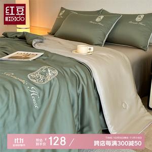 Red Bean Home Textiles Комплект летнего постельного белья из 4 предметов (одеяло, простыня, наволочки), размер 200х230 см, цвет Cat Eye Green + Cinnamon Tea