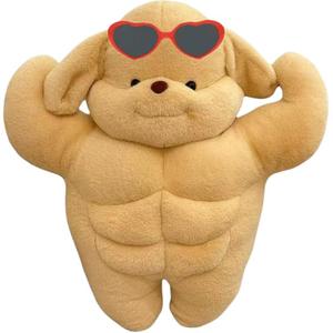 Очень милая плюшевая кукла мышцастый пес гость высота 50см Enlightenment