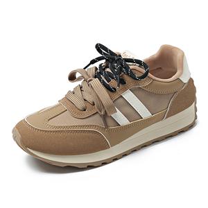 Boogie Bear Женские скейтерские кеды цвета хаки, цвет Khaki