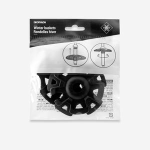 Набор из 2 зимних корзин для походных палок Forclaz