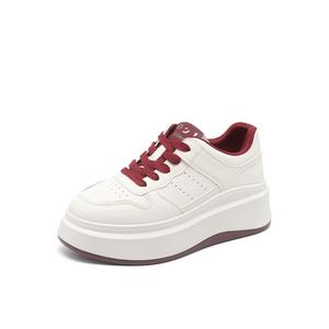 JOSINY Низкие женские кроссовки для скейтбординга бежево-красного цвета