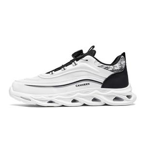 Дышащие поддерживающие низкие повседневные кроссовки мужские NMR, белый