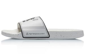 Шлепанцы мужские белые Lining