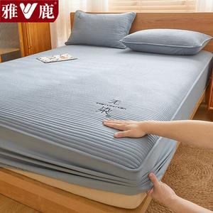 Yalu Простыня на резинке 90х200 см из хлопка с соевой набивкой, цвет Misty Blue