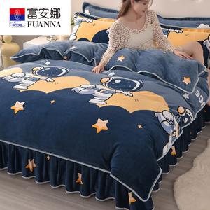 Fuanna Пододеяльник 150x200 см из плотного коротковорсового велюра, безворсовый, антистатический, цвет Astronaut