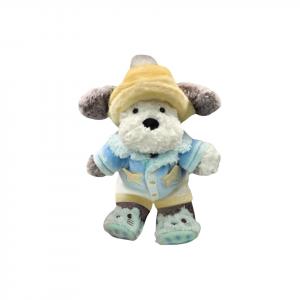 Плюшевая кукла Broly Shepherd высотой 35 см Bobby Bear