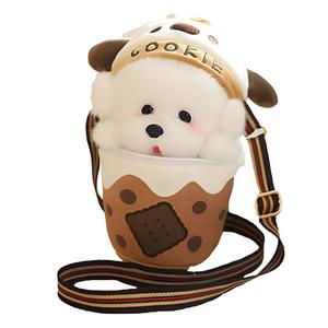 Чайная чашка с дизайном плюшевого щенка WELTSTON