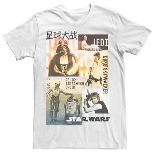 Мужская футболка Star Wars Mish Mash Licensed Character