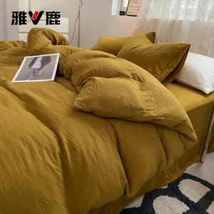 Yalu Комплект постельного белья 4 предмета, простыня 200 см, пододеяльник 220x240 см