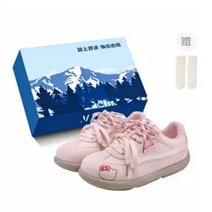 Fawn Miri Скользоустойчивые женские скейтерские кеды с низким верхом розовые в коробке с носками, цвет Pink-Box-Includes Socks