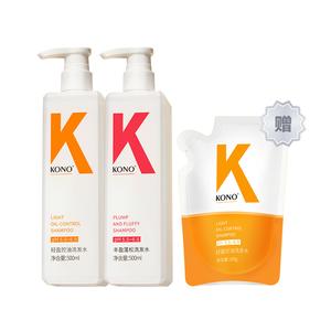 Набор шампуня и кондиционера unisex KONO
